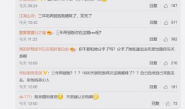 最新吃瓜爆料反差github,GitHub背后的反差人生